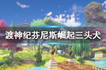 中贝通信于海南参设新公司 含多项AI业务