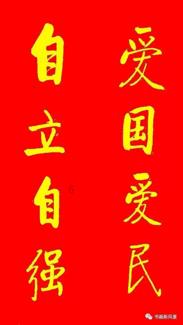 救援聪明的小女生