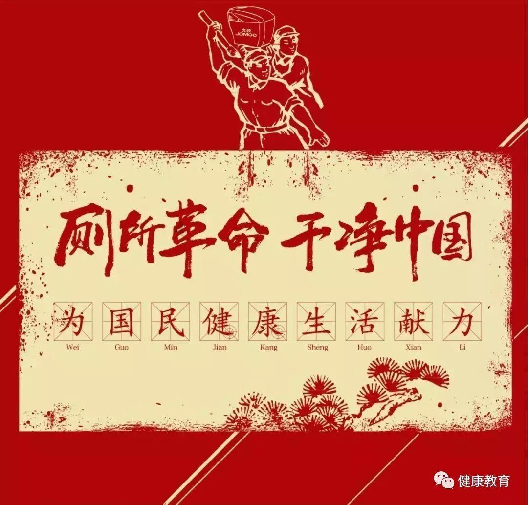 小猪佩奇的公主裙