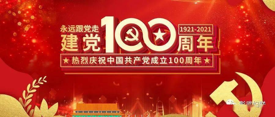 梁冬对话林大栋01:伤寒怎么学