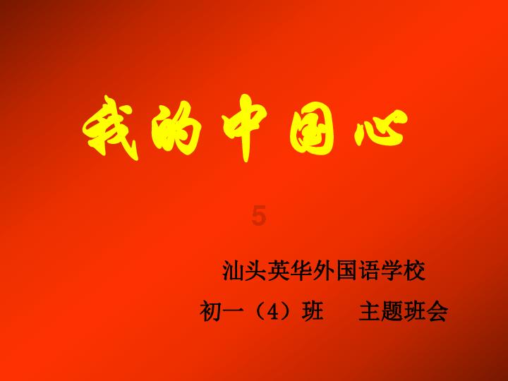 摩娜时尚博客