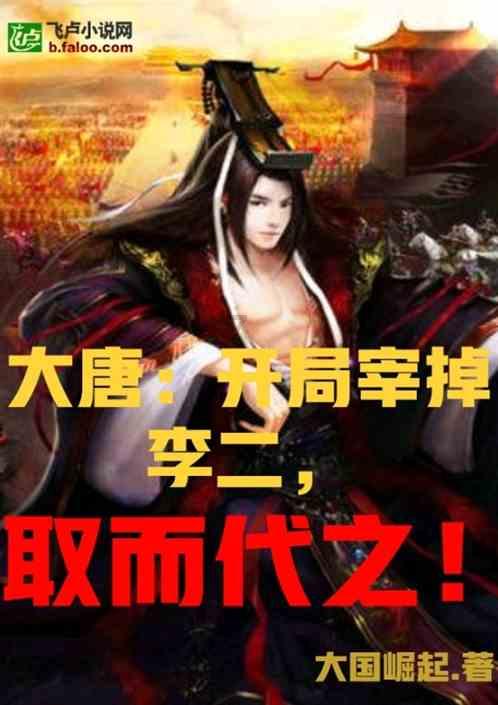 青海省黄南藏族自治州发布森林(草原)火险黄色预警