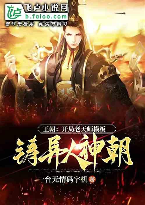 仅限100人,来威海新戴明体验蔡司黑科技“三大神器”